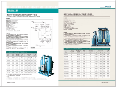 操逼黄色网高清网>
                                                   
                                                   <div class=